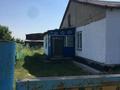 Часть дома · 3 комнаты · 61.8 м² · 8.69 сот., Дмитрия Агеева 2/2 — Магазина У Тополя за 4.5 млн ₸ в Ефремовке