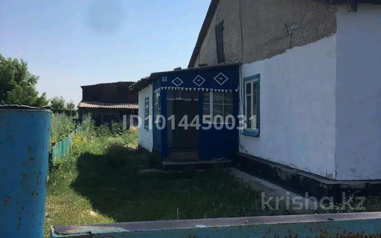 Часть дома · 3 комнаты · 61.8 м² · 8.69 сот., Дмитрия Агеева 2/2 — Магазина У Тополя за 4.5 млн ₸ в Ефремовке — фото 4