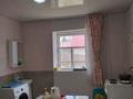 Отдельный дом · 4 комнаты · 65 м² · 8 сот., Захаренко 33 — Пушкина -Захаренко магазин жанаділ за 11.5 млн 〒 в Усть-Каменогорске, Ульбинский — фото 5