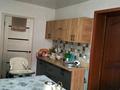 Отдельный дом · 4 комнаты · 65 м² · 8 сот., Захаренко 33 — Пушкина -Захаренко магазин жанаділ за 11.5 млн 〒 в Усть-Каменогорске, Ульбинский — фото 6