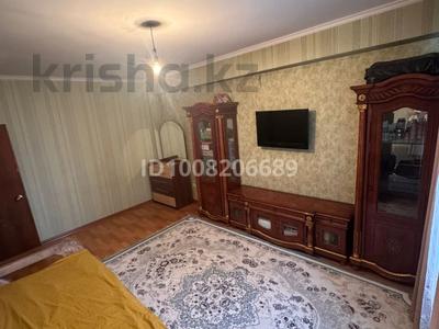 3-комнатная квартира · 67 м² · 2/9 этаж, Асыл Арман 4 за 26.5 млн 〒 в Иргели