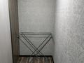 2-бөлмелі пәтер · 55 м² · 2/4 қабат, Проспект Момышулы 3 — Аль-Фараби, бағасы: 250 000 ₸ в Шымкенте, Аль-Фарабийский р-н — фото 12