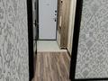 2-бөлмелі пәтер · 55 м² · 2/4 қабат, Проспект Момышулы 3 — Аль-Фараби, бағасы: 250 000 ₸ в Шымкенте, Аль-Фарабийский р-н — фото 15