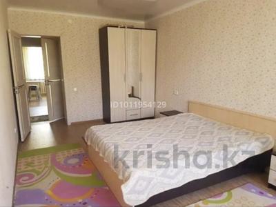 3-бөлмелі пәтер · 73.5 м² · 4/5 қабат, Пушкина 124, бағасы: 36 млн 〒 в Семее
