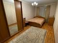 4-бөлмелі пәтер · 84 м² · 2/5 қабат, Кудайбердиева 72, бағасы: 27.5 млн ₸ в Кокшетау — фото 8