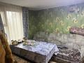 Жер телімі · 10 сотық, Аккайын 27 — Жениса, бағасы: 12.5 млн ₸ в Кокшетау