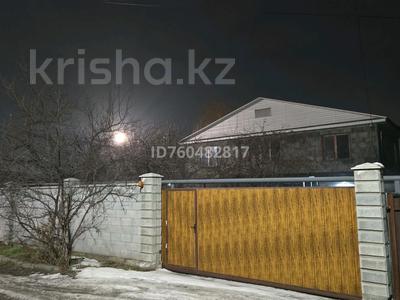 Жеке үй · 5 бөлме · 176 м² · 3.8 жүзд., Натарова — Натарова мусорского, бағасы: 110 млн ₸ в Алматы, Жетысуский р-н
