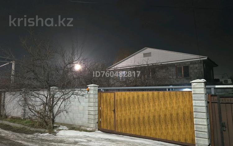 Жеке үй · 5 бөлме · 176 м² · 3.8 жүзд., Натарова — Натарова мусорского, бағасы: 110 млн ₸ в Алматы, Жетысуский р-н — фото 2