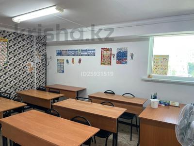 Свободное назначение, офисы, магазины и бутики, салоны красоты · 35 м² за 9.5 млн ₸ в Актобе, мкр 11