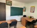 Свободное назначение, офисы, магазины и бутики, салоны красоты · 35 м² за 9.5 млн ₸ в Актобе, мкр 11 — фото 7