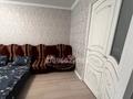 1-бөлмелі пәтер · 50 м² · 2/5 қабат, Авангард 7 — Напротив бавариус, вестерн клиник, лидер, бағасы: 8 000 ₸ в Атырау, мкр Авангард-4 — фото 5