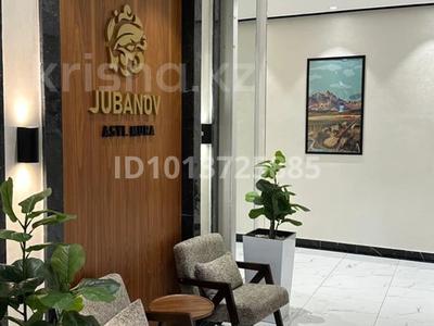 1-бөлмелі пәтер · 40.9 м² · 6/9 қабат, Толе би 63 — Хан-шатыра, бағасы: 33 млн ₸ в Астане, Нура р-н