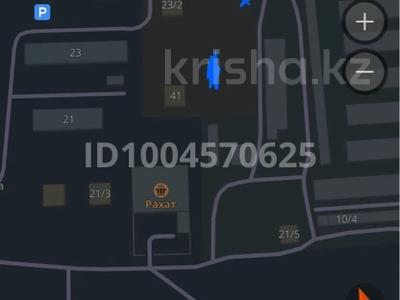 Участок · 48 га, Сатпаева — Банный комплекс Рахат за 1 млн 〒 в Усть-Каменогорске