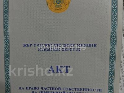 Гараж · 20.2 м² · Алматинская — 2 мкр напротив заведения «Хорошее заведение» за 1.5 млн 〒 в Конаеве (Капчагай)