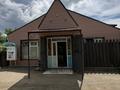 Жеке үй · 7 бөлме · 263.3 м², Матросова 29, бағасы: 120 млн ₸ в Актобе — фото 8