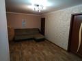 2-комнатная квартира · 44 м² · 5/5 этаж, Чехова за 18.9 млн ₸ в Костанае — фото 6