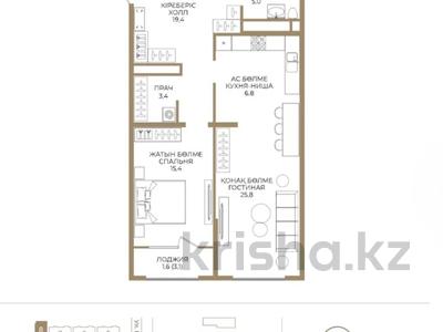 2-комнатная квартира · 78 м² · 4/9 этаж, Каныша Сатпаева 90а/1 — СРОЧНАЯ ПРОДАЖА ЦЕНА НИЖЕ ЧЕМ У ЗАСТРОЙЩИКА за ~ 53.2 млн ₸ в Алматы, Бостандыкский р-н