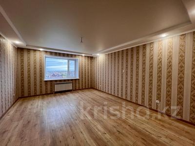 3-бөлмелі пәтер · 119.5 м² · 6/6 қабат, Пушкина, бағасы: ~ 65.7 млн ₸ в Костанае