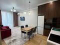 2-комнатная квартира · 50 м² · 3/9 этаж, Лебедева за 57 млн ₸ в Алматы, Бостандыкский р-н — фото 2