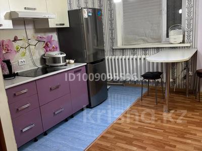 1-комнатная квартира · 32 м² · 5/9 этаж, Иманова 42 — Срочно!!! Угол Брусиловского, рядом Есильский и Ену университеты.Срочно, срочно! за 17.3 млн ₸ в Астане, р-н Байконур