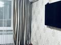 2-комнатная квартира · 44 м² · 5/5 этаж, Жарокова 97 за 35 млн ₸ в Алматы, Алмалинский р-н — фото 2