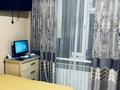 2-комнатная квартира · 44 м² · 5/5 этаж, Жарокова 97 за 35 млн ₸ в Алматы, Алмалинский р-н — фото 3