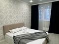2-бөлмелі пәтер · 50 м² · 5/9 қабат, Мангилик Ел 40, бағасы: 2 500 〒 в Астане, Есильский р-н — фото 3