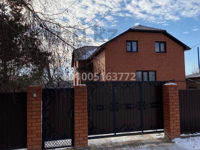 Отдельный дом · 5 комнат · 200 м², Сосновая 219 за 300 000 〒 в Уральске