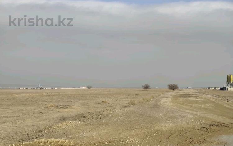 Участок · 12 га, Конаев за 550 млн 〒 — фото 2