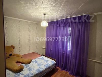 3-комнатная квартира · 74 м² · 2/2 этаж, Юбилейная 5а — Центр за 25 млн ₸ в Алатау