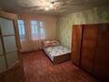 3-комнатная квартира · 74 м² · 2/2 этаж, Юбилейная 5а — Центр за 25 млн ₸ в Алатау — фото 7