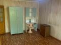 3-комнатная квартира · 74 м² · 2/2 этаж, Юбилейная 5а — Центр за 25 млн ₸ в Алатау — фото 5