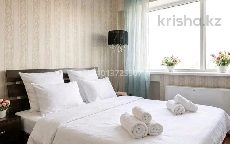 2-бөлмелі пәтер · 56 м² · 26/35 қабат, Достык 5, бағасы: 15 000 ₸ в Астане, Есильский р-н — фото 11
