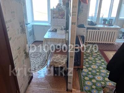 1-комнатная квартира · 21.4 м² · 5/5 этаж, мкр 8 11 — Рядом университет жубанова. горсуд. школы 23. 38. турецкий лицей. за 7 млн 〒 в Актобе