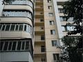 4-бөлмелі пәтер · 105 м² · 12/12 қабат, мкр Самал-1, бағасы: 97 млн ₸ в Алматы, Медеуский р-н — фото 20