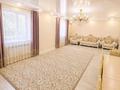 Отдельный дом · 7 комнат · 340.4 м² · 7.5 сот., ул. Дархан 57/1 за 67 млн ₸ в Уральске — фото 6