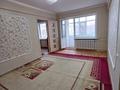 3-комнатная квартира, 60 м², 2/4 этаж помесячно, Омарова 64 за 180 000 〒 в Астане, р-н Байконур — фото 7
