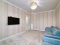 4-бөлмелі пәтер · 96.7 м² · 1/9 қабат, Аккум 20а, бағасы: 63 млн ₸ в Астане, Есильский р-н — фото 5