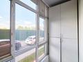 4-бөлмелі пәтер · 96.7 м² · 1/9 қабат, Аккум 20а, бағасы: 63 млн ₸ в Астане, Есильский р-н — фото 15