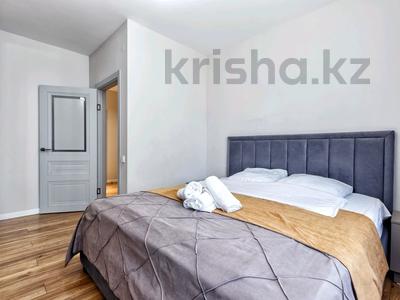 1-бөлмелі пәтер · 50 м² · 8/24 қабат, Комсомольский ш/а., Кабанбай батыра 38/2 — Кабанбай батыра- Сыганак, бағасы: 3 000 ₸ в Астане, Есильский р-н