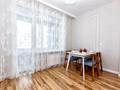 1-комнатная квартира · 50 м² · 8/24 этаж, мкр Комсомольский, Кабанбай батыра 38/2 — Кабанбай батыра- Сыганак за 3 000 ₸ в Астане, Есильский р-н — фото 11