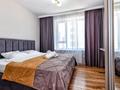 1-комнатная квартира · 50 м² · 8/24 этаж, мкр Комсомольский, Кабанбай батыра 38/2 — Кабанбай батыра- Сыганак за 3 000 ₸ в Астане, Есильский р-н — фото 13