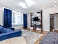1-комнатная квартира · 50 м² · 8/24 этаж, мкр Комсомольский, Кабанбай батыра 38/2 — Кабанбай батыра- Сыганак за 3 000 ₸ в Астане, Есильский р-н — фото 18