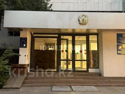 Свободное назначение, офисы, магазины и бутики, склады, салоны красоты · 40.3 м² за 26 млн ₸ в Алматы
