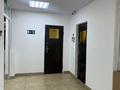 Еркін, кеңселер, дүкендер мен бутиктер, қоймалар, сұлулық салондары · 40.3 м², бағасы: 26 млн ₸ в Алматы — фото 2