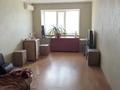 2-комнатная квартира · 63 м² · 10/10 этаж, мкр Жилгородок 5А за 18.5 млн ₸ в Актобе — фото 3