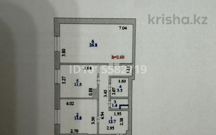 Офисы, магазины и бутики, склады, салоны красоты, образование · 82 м² за 28 млн ₸ в Астане, р-н Байконур — фото 2