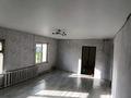 Часть дома · 2 комнаты · 42.4 м² · 7.4 сот., Набережная ул. 23 за 4.2 млн ₸ в Акколе