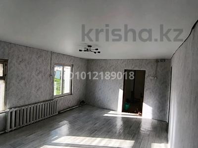 Часть дома · 2 комнаты · 42.4 м² · 7.4 сот., Набережная ул. 23 за 4.2 млн ₸ в Акколе
