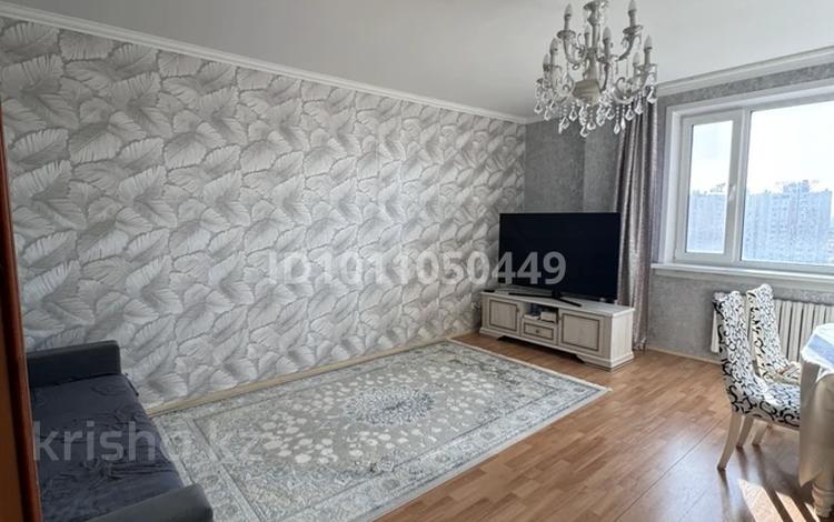3-бөлмелі пәтер · 122.8 м² · 13/16 қабат, Переулок Ташенова 9 — Находится между Бараева и Переулком Ташенова, бағасы: 62 млн ₸ в Астане, Алматы р-н — фото 2